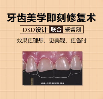 瓷?？碳纯绦迯?fù)